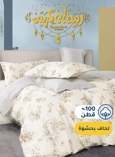 Master Home Textile Cotton Floral Comforter Sets, Fits 120 x 200 cm Single Size Bed, 5 Pcs, 100% Cotton 200 Thread Count, With Removable Filling, Veronica Series